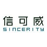 深圳展覽展示設(shè)計 深圳展覽展示設(shè)計