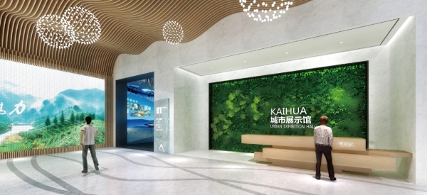 城市展示館設計 城市展示館設計