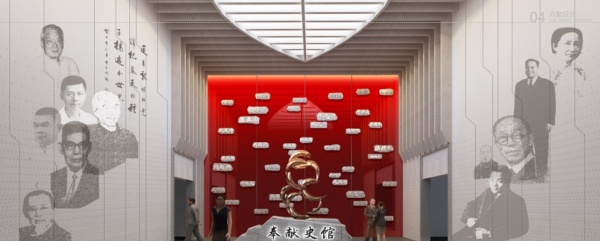 2025年10大博物館展廳設(shè)計(jì) 2025年10大博物館展廳設(shè)計(jì)
