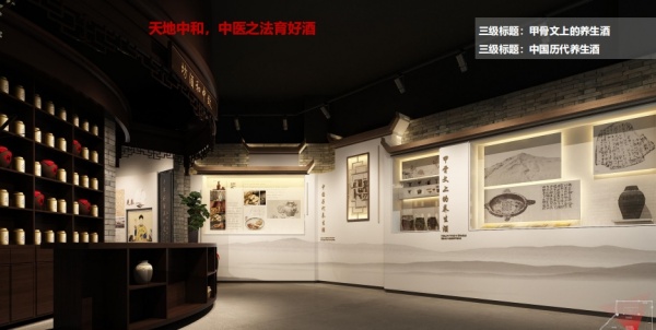 2025年10大博物館展廳設(shè)計(jì) 2025年10大博物館展廳設(shè)計(jì)