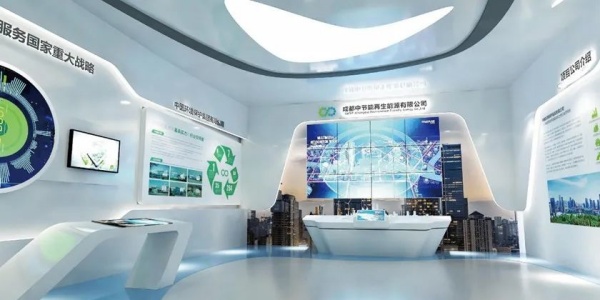 數(shù)字化環(huán)保企業(yè)展廳設(shè)計 數(shù)字化環(huán)保企業(yè)展廳設(shè)計