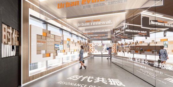 城市規(guī)劃展廳設(shè)計 城市規(guī)劃展廳設(shè)計