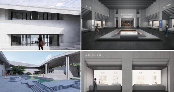 解鎖空間設(shè)計——遂昌縣博物館 解鎖空間設(shè)計——遂昌縣博物館