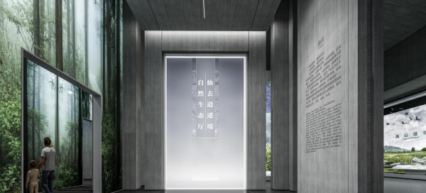 解鎖空間設(shè)計——遂昌縣博物館 解鎖空間設(shè)計——遂昌縣博物館