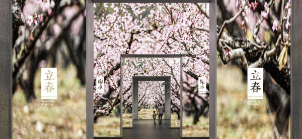 解鎖空間設(shè)計——遂昌縣博物館 解鎖空間設(shè)計——遂昌縣博物館