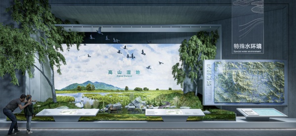 解鎖空間設(shè)計——遂昌縣博物館 解鎖空間設(shè)計——遂昌縣博物館
