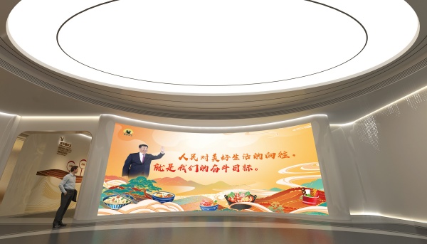 企業(yè)展廳設(shè)計(jì)公司案例分享 企業(yè)展廳設(shè)計(jì)公司案例分享