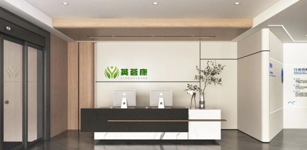 辦公室展廳設(shè)計案例分享 辦公室展廳設(shè)計案例分享