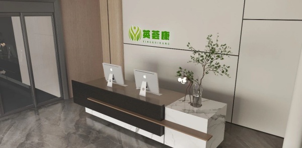 辦公室展廳設(shè)計案例分享 辦公室展廳設(shè)計案例分享