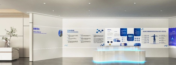 辦公室展廳設(shè)計案例分享 辦公室展廳設(shè)計案例分享
