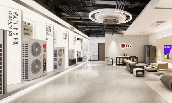 LG中央空調(diào)城市展廳設(shè)計 LG中央空調(diào)城市展廳設(shè)計