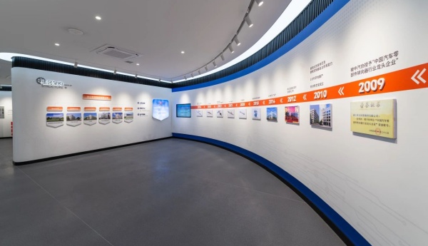 企業(yè)展廳“小”預(yù)算也能做出“大”文章 企業(yè)展廳“小”預(yù)算也能做出“大”文章