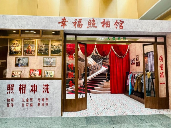 童年博物館怎么設(shè)計(jì) 童年博物館怎么設(shè)計(jì)