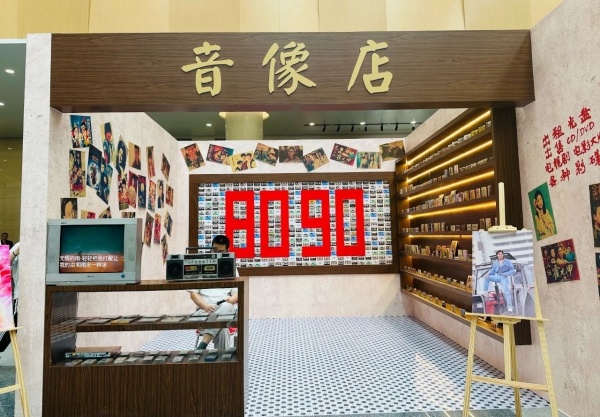 童年博物館怎么設(shè)計(jì) 童年博物館怎么設(shè)計(jì)