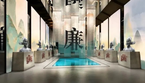 廉政文化展廳設計案例 廉政文化展廳設計案例