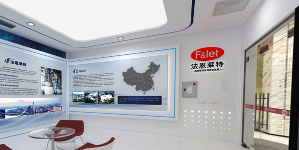 科技環(huán)保展廳設(shè)計(jì)案例 科技環(huán)保展廳設(shè)計(jì)案例