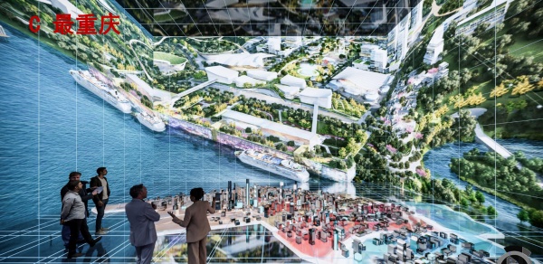 解鎖空間設計——重慶寸灘國際新城展示中心 解鎖空間設計——重慶寸灘國際新城展示中心