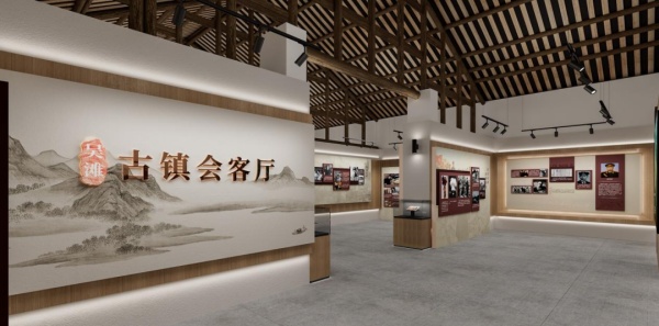 吳灘邢家村展示廳設(shè)計(jì)方案 吳灘邢家村展示廳設(shè)計(jì)方案