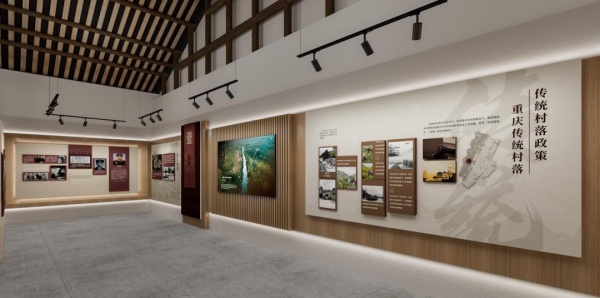 吳灘邢家村展示廳設(shè)計(jì)方案 吳灘邢家村展示廳設(shè)計(jì)方案
