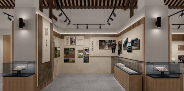 吳灘邢家村展示廳設(shè)計(jì)方案 吳灘邢家村展示廳設(shè)計(jì)方案