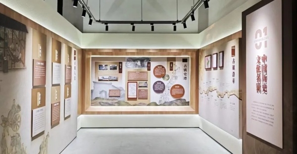 吳灘邢家村展示廳設(shè)計(jì)方案 吳灘邢家村展示廳設(shè)計(jì)方案