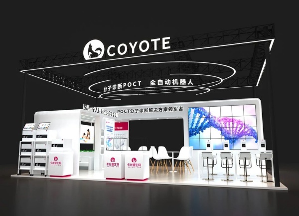 杭州2025展會(huì)排期表發(fā)布 杭州2025展會(huì)排期表發(fā)布