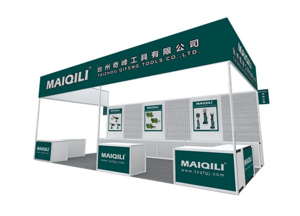 杭州2025展會(huì)排期表發(fā)布 杭州2025展會(huì)排期表發(fā)布