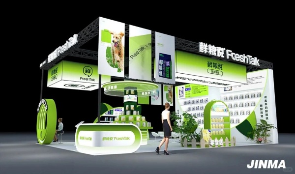 杭州2025展會(huì)排期表發(fā)布 杭州2025展會(huì)排期表發(fā)布