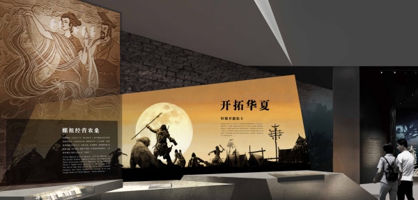 農(nóng)耕文化博物館設(shè)計(jì) 農(nóng)耕文化博物館設(shè)計(jì)