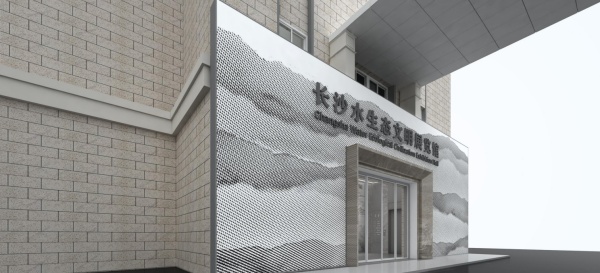 水生態(tài)文明展館設(shè)計 水生態(tài)文明展館設(shè)計