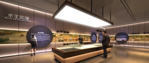 水生態(tài)文明展館設(shè)計 水生態(tài)文明展館設(shè)計