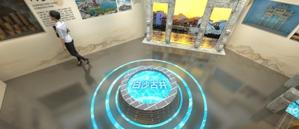 水生態(tài)文明展館設(shè)計 水生態(tài)文明展館設(shè)計