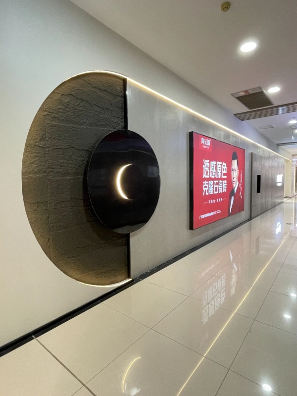 沉浸式逛展廳設(shè)計(jì) 沉浸式逛展廳設(shè)計(jì)