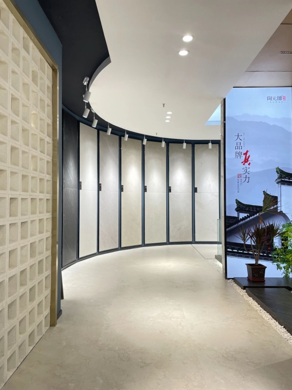 沉浸式逛展廳設(shè)計(jì) 沉浸式逛展廳設(shè)計(jì)
