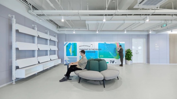 未來辦公企業(yè)設計指南 未來辦公企業(yè)設計指南