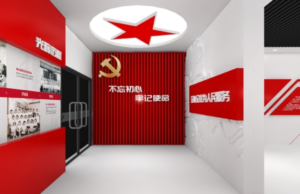 展廳設(shè)計(jì)紅色教育空間這樣打造 展廳設(shè)計(jì)紅色教育空間這樣打造