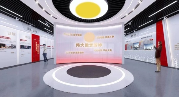展廳設(shè)計(jì)紅色教育空間這樣打造 展廳設(shè)計(jì)紅色教育空間這樣打造