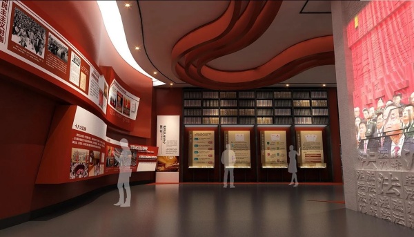 黨建廉政榮譽室村史館法制教育展廳設計作品 黨建廉政榮譽室村史館法制教育展廳設計作品