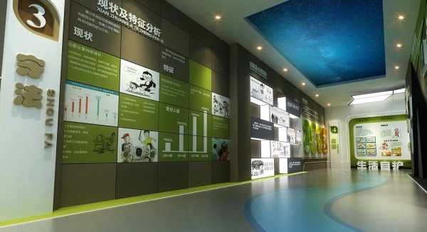 黨建廉政榮譽室村史館法制教育展廳設計作品 黨建廉政榮譽室村史館法制教育展廳設計作品