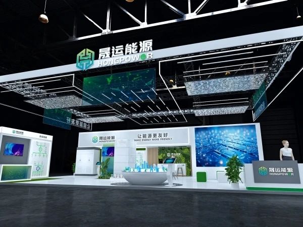 武漢展臺搭建公司 武漢展臺搭建公司