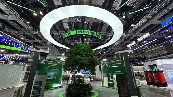 2025格力展臺設(shè)計 2025格力展臺設(shè)計
