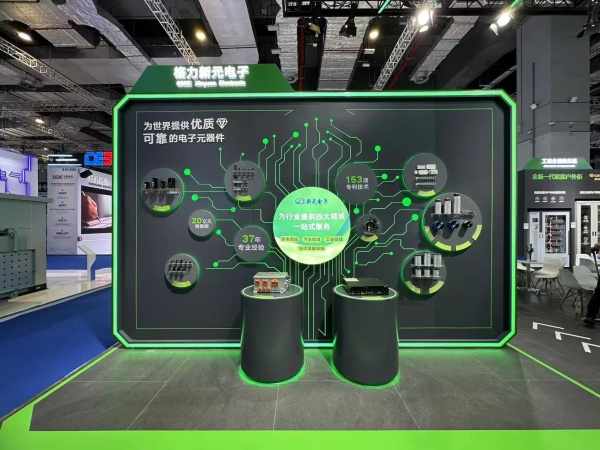 2025格力展臺設(shè)計 2025格力展臺設(shè)計