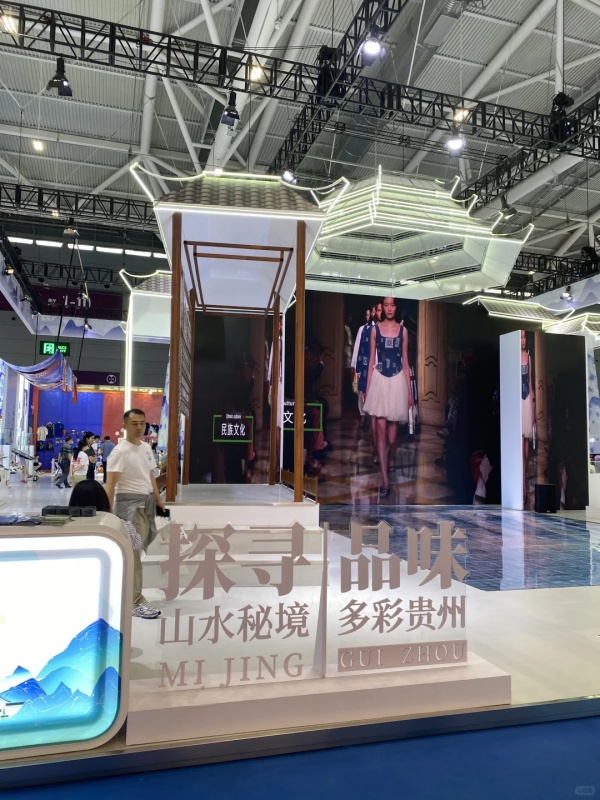 展臺(tái)設(shè)計(jì)小技巧大揭秘 展臺(tái)設(shè)計(jì)小技巧大揭秘