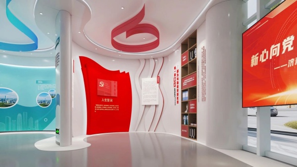 企業(yè)展廳設(shè)計(jì)一站式搭建 企業(yè)展廳設(shè)計(jì)一站式搭建
