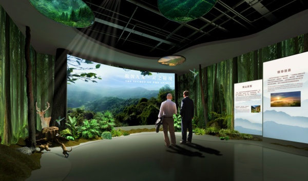 自然景區(qū)展廳設(shè)計(jì) 自然景區(qū)展廳設(shè)計(jì)