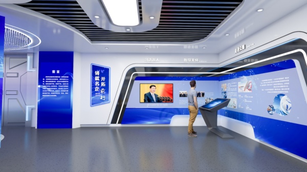 健康企業(yè)展館設(shè)計(jì) 健康企業(yè)展館設(shè)計(jì)