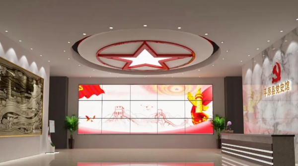 縣黨史館展廳設(shè)計(jì) 縣黨史館展廳設(shè)計(jì)