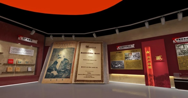 縣黨史館展廳設(shè)計(jì) 縣黨史館展廳設(shè)計(jì)