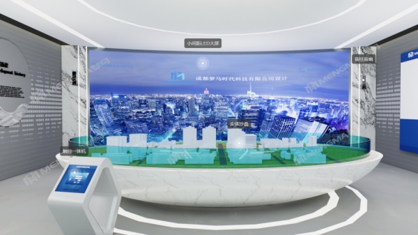 數(shù)字展廳開啟企業(yè)宣傳新格局 數(shù)字展廳開啟企業(yè)宣傳新格局