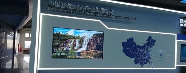 數(shù)字展廳設(shè)計(jì)施工一體化服務(wù) 數(shù)字展廳設(shè)計(jì)施工一體化服務(wù)